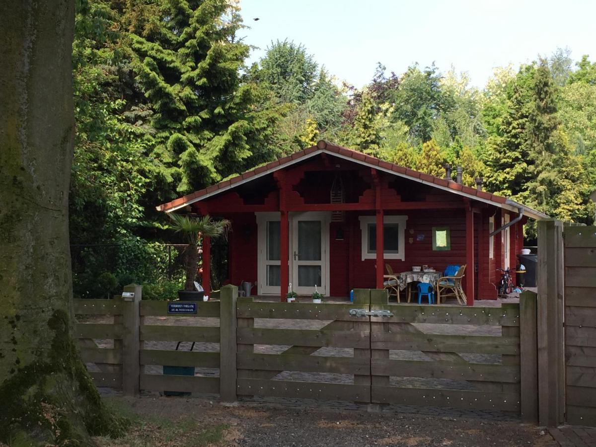 Vakantiewoning Hegga Hegelsom Extérieur photo